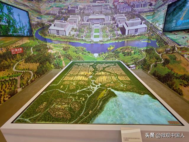 雄安新区设计沙盘展出!
