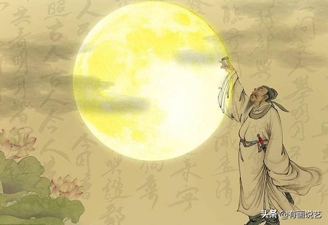 明月文学网