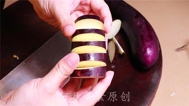爱吃茄子的学一学，做法新鲜，外形精致，节气必备菜谱，先收藏了