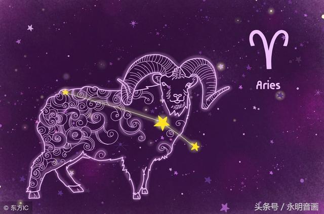 3月17号生的是什么星座 易收知识网