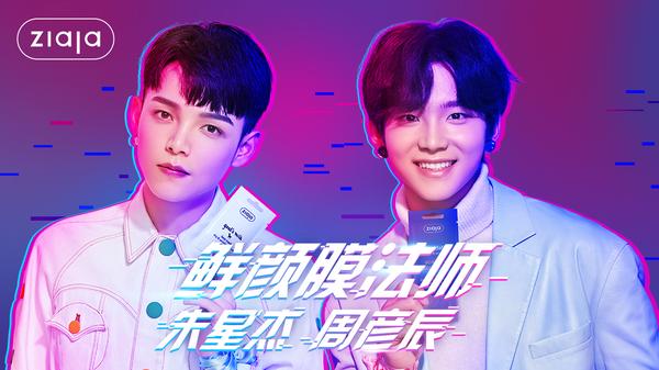 山羊奶面膜怎么用(ziaja羊奶面膜怎么用)