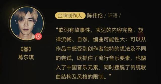 这首诡异的冥歌从抖音火到B站，网友哭着写下万字评论...