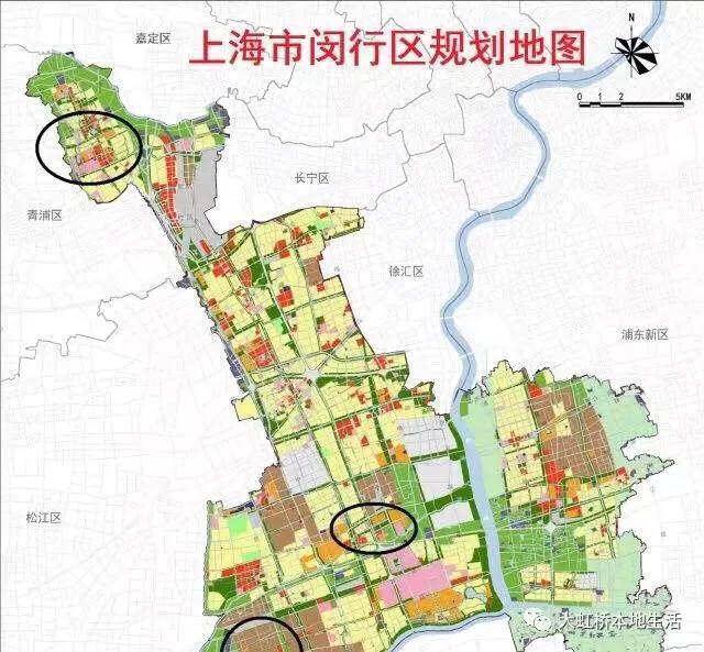 上海市閔行區總體規劃公示南虹橋成三大新增建成區之一