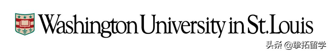 圣路易斯华盛顿大学声明：强烈要求中国学术群体进入美国！