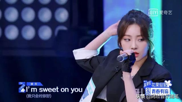 像这样“气场、Vocal、颜值”都在线的新人，好久没看过了！