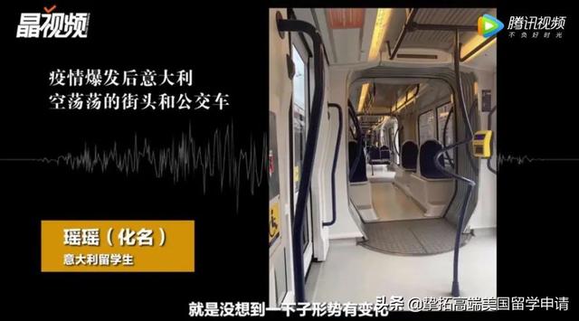 留学生想要顺利回国？先收下这份最强入境攻略！（附F1学生签证问题）