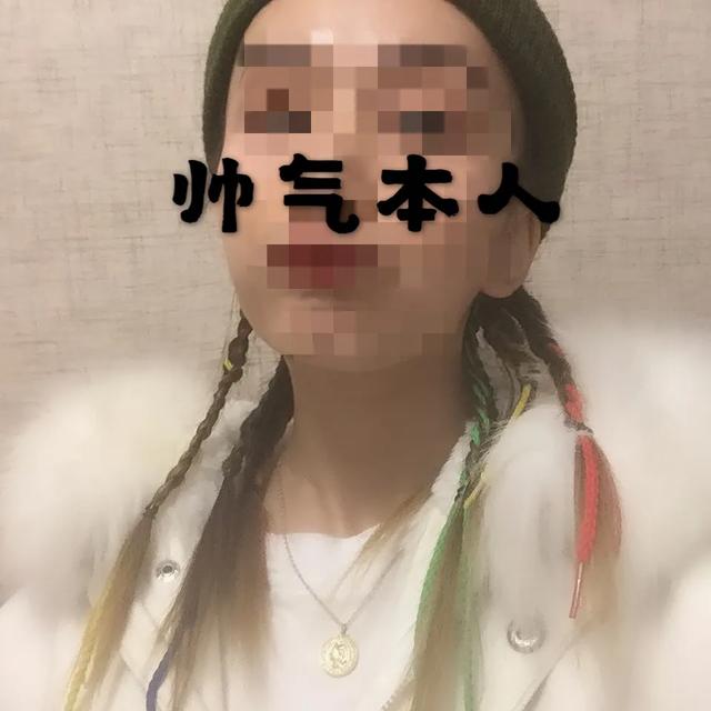 六一福利！天天和你们扯黄段子的我其实是个妹子...