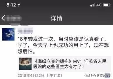 听完他的新歌，我发现这才是给父亲最好的礼物！