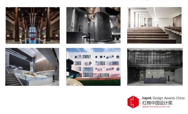 设计纪元 | 设计报奖第一站