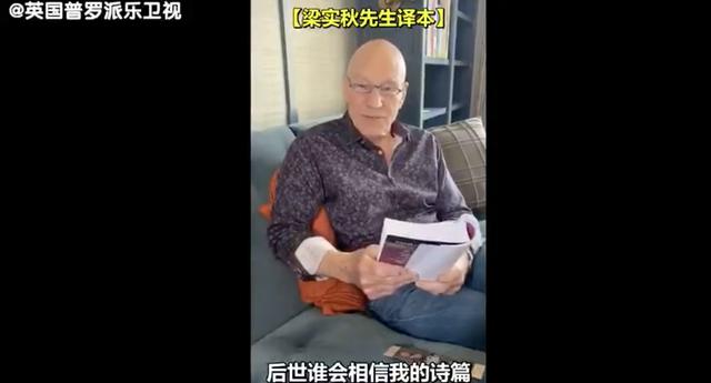 如果海子活到现在，他也会和北岛一样被骂吗？
