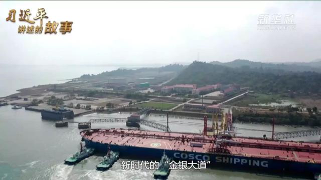 中缅经济交流总量_中缅印孟经济走廊(3)