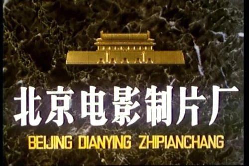 这个掌控中国电影的幕后大佬，冯小刚都要喊一声“三爷”！