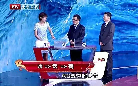 刷牙恶心、四肢乏力……究竟是怎么了？找对病根，调理有妙招！