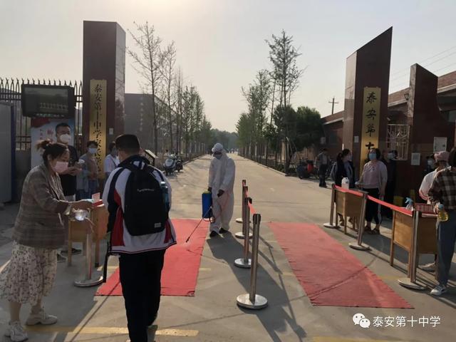 春风十里不如校园有你泰安十中六七八年级迎来2020年春季开学