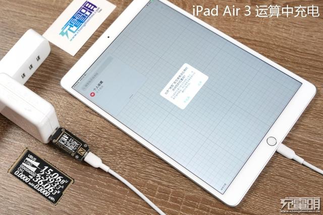 ipad充電器多少錢(ipad原裝充電線多少錢)