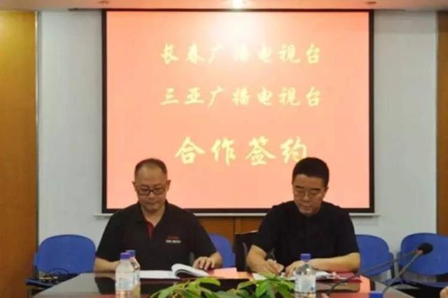 我在海南出门买包烟，能碰到九个东北人...