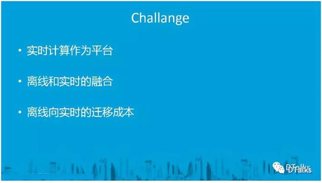 唯品会大数据实践的核心价值是什么？