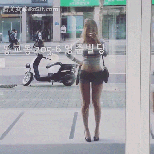暴走Gif内涵美女动图第138弹:不是吧阿sir,这破路也能开车? 福利Gif-第16张