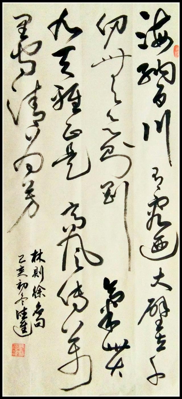 36df19d442cd4034a377cb05252d1d5e