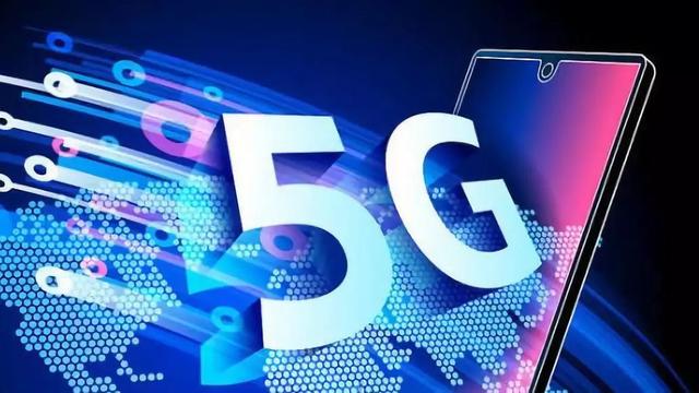 它山之石可攻玉：中国5G发展可借鉴韩国经验-最极客
