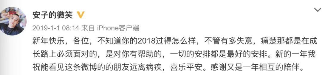 这位身患绝症、在病房里做音乐的UP主，笑容越灿烂越令人心酸