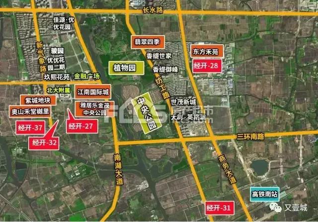 站丨高鐵新城即將開建公積金新政有軌電車公示這個9月嘉興有點熱鬧