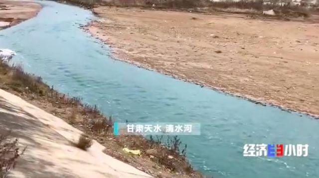 一夜之间,黄河支流变色!化工污水蔓延40公里,说好的河长呢…