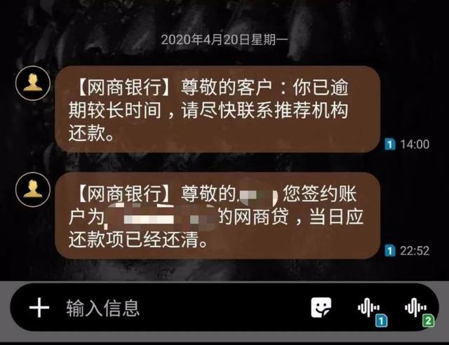 套路签约、发票打码、车被拖走 大搜车旗下弹个车纠纷谈不完