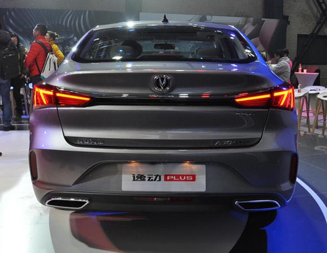 长安逸动plus正式上市,售7.29-10.39万元