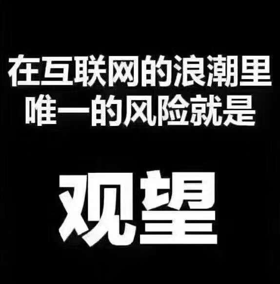 短视频来抢电商生意了跨界打劫已经开始你会在抖音上买东西吗