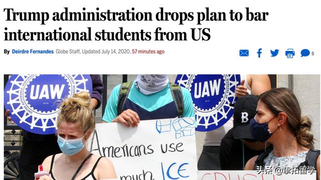 哈佛MIT等高校起诉成功！美国政府撤销留学生签证新规！