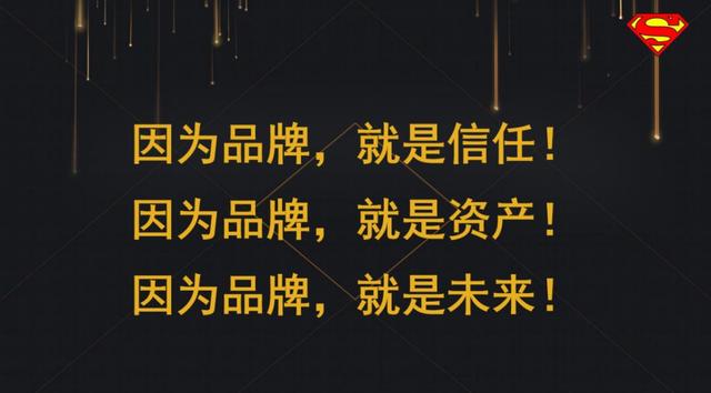 线索率下降、招商加盟行业疫情后如何自救？