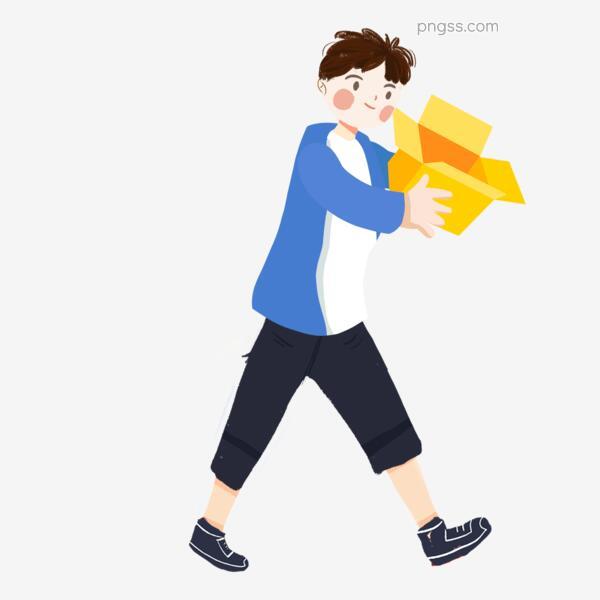 手绘拿着一个盒子的男孩子人物插画png搜索网 精选免抠素材 透明png图片分享下载 Pngss Com