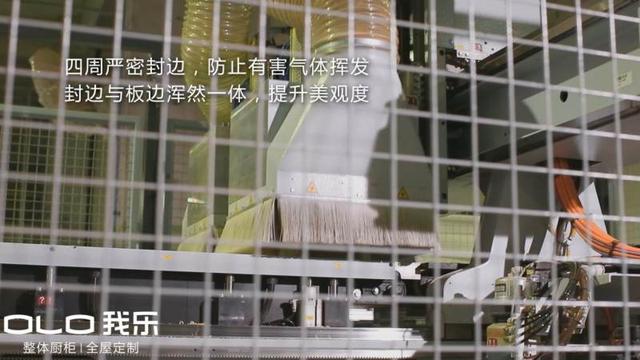 除了甲醛含量低，我乐家居的橱柜还做到了这一点