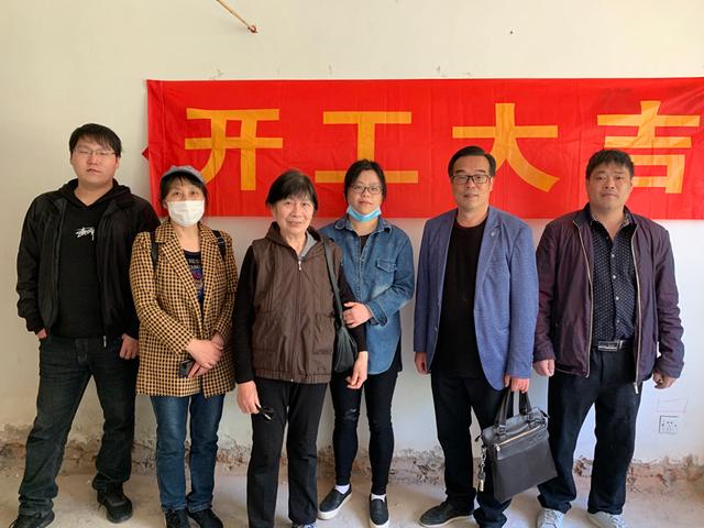 吉时已到，礼花四溅，祝业主开工大吉。我们将用专业的态度实现完
