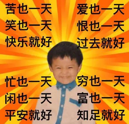 有这几位在，PLMM们想要出道太难了！