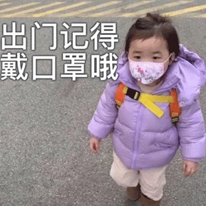 胖人口罩_戴口罩的人简笔画