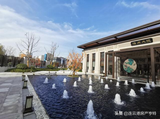 连云港海州大院预计12月开盘 但是我只想买他家的售楼处