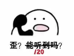 六一福利！天天和你们扯黄段子的我其实是个妹子...