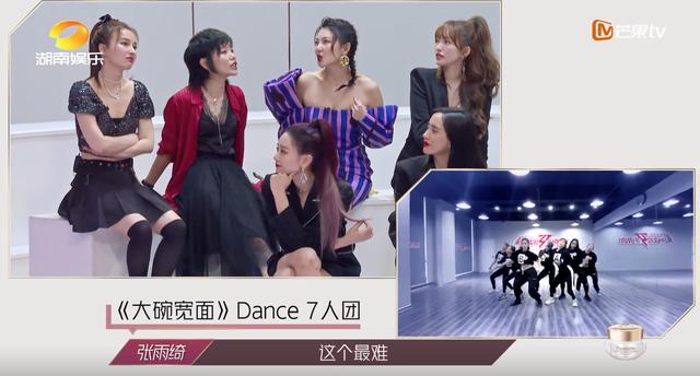《乘风破浪的姐姐》到底挖出了多少自信满满的宝藏歌手？