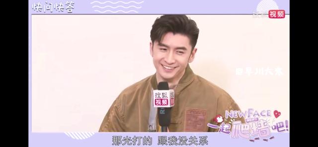 他怎么这么横，敢在直播里直接怼粉丝？