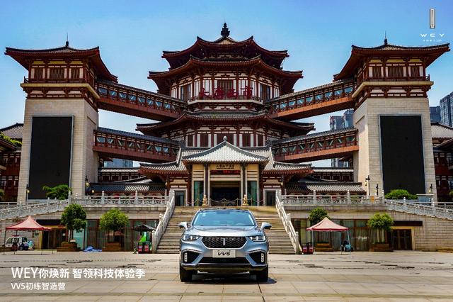 年轻人首次购车 从“初练”到“老司机”只差一台WEY VV5的距离