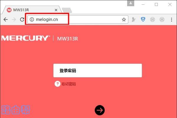 水星路由器管理页面怎么进？-劳模下载