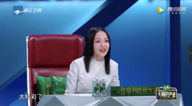 《歌手》都请不动的萨顶顶，却在这档节目被批评哭了…