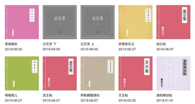 窦唯首度回应被捧杀：宁听高人骂，不听贼丁夸