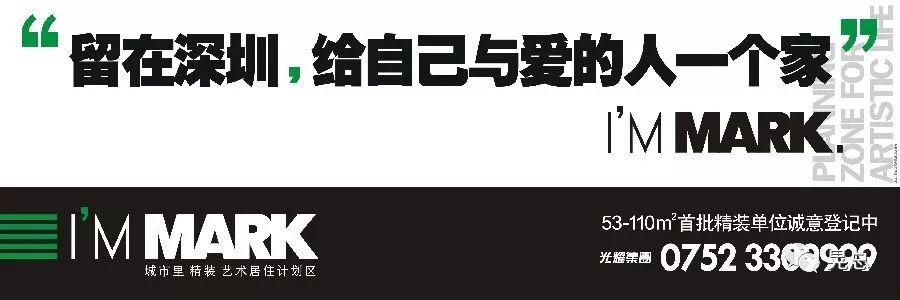 地产文案的7个法则！