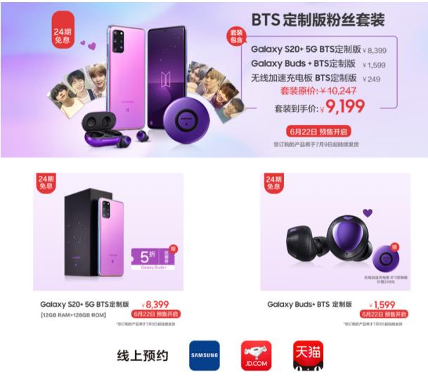 强悍性能无短板,三星Galaxy S20 Ultra全面表现领跑安卓旗舰