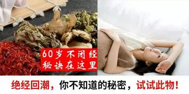 “上海贴馨生物科技有限公司”新品发布会在阿纳迪酒店成功举办