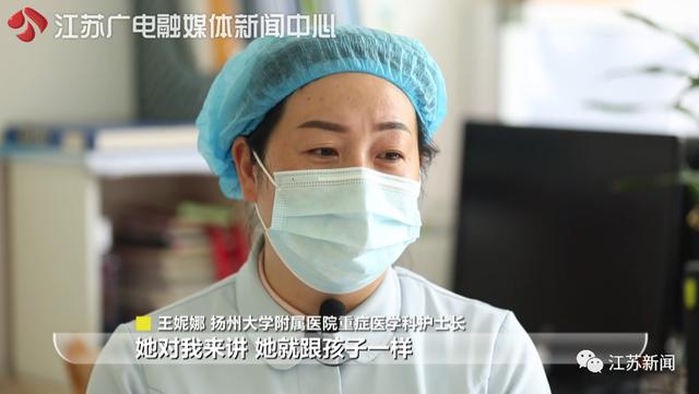 时代最强音■江苏队“小可爱”：在这里没有女孩子，只有护士和战士|时代最强音