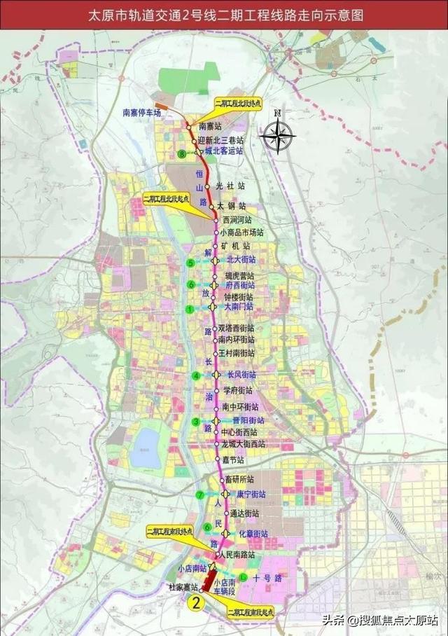 期待太原地鐵2號線將於明年開通沿線商圈大盤點